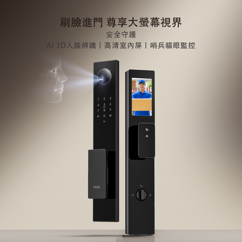 調設計金屬質感