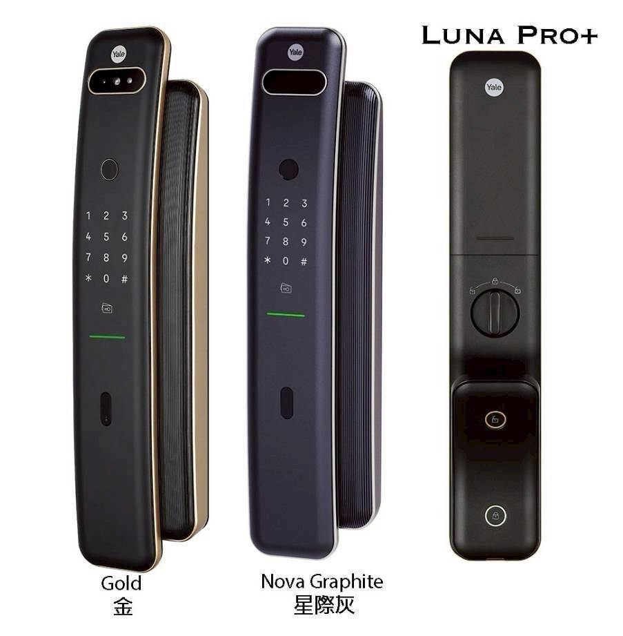 電子鎖推薦Yale Luna Pro+-耶魯人臉辨識電子鎖