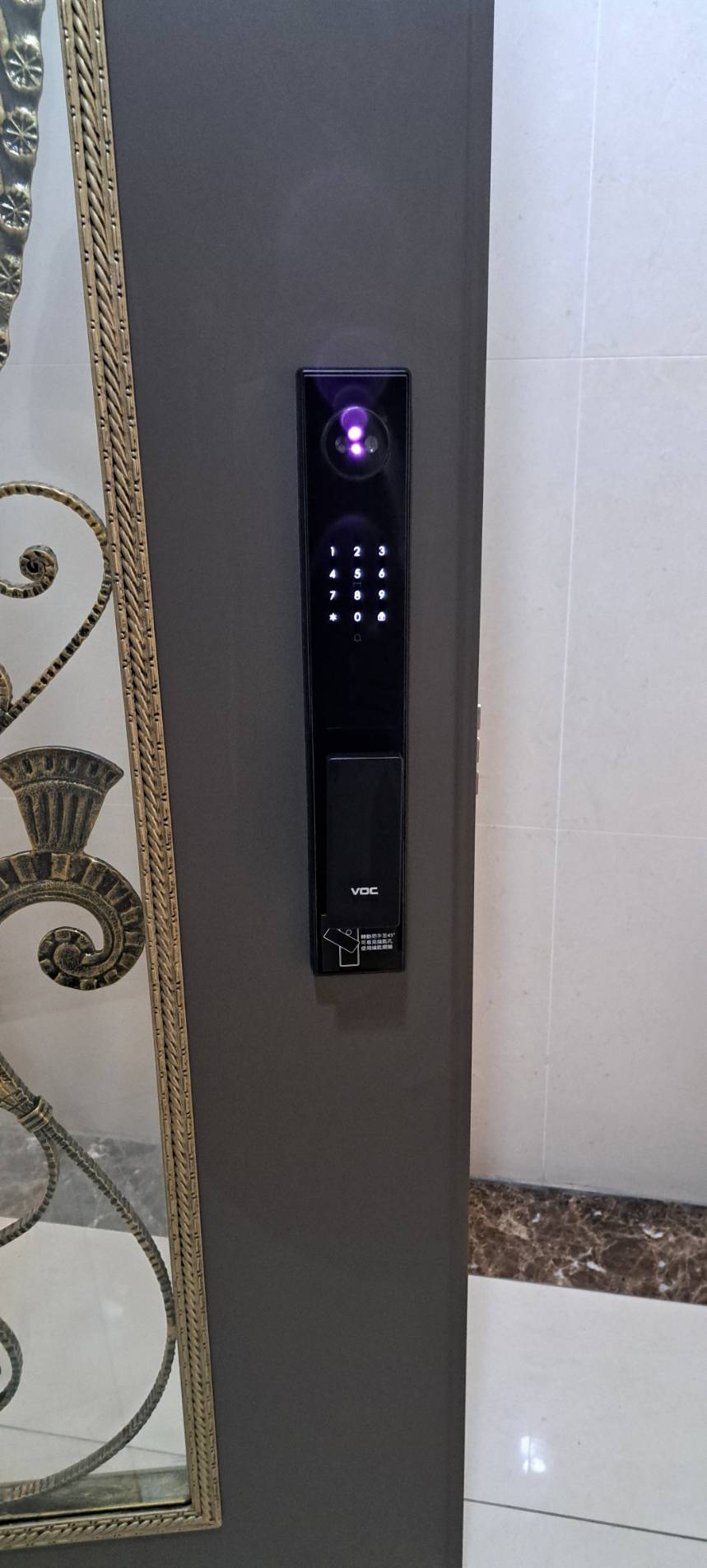 板橋 電子鎖 安裝 案例 VOC E20 安裝案例 1