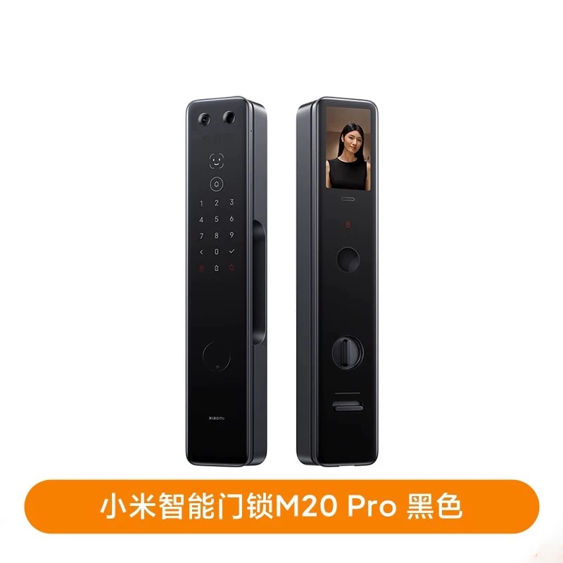 小米智慧門鎖 M20 Pro 貓眼版