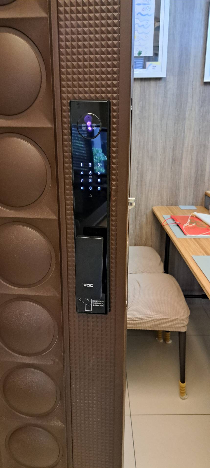 汐止透天別墅防水電子鎖安裝