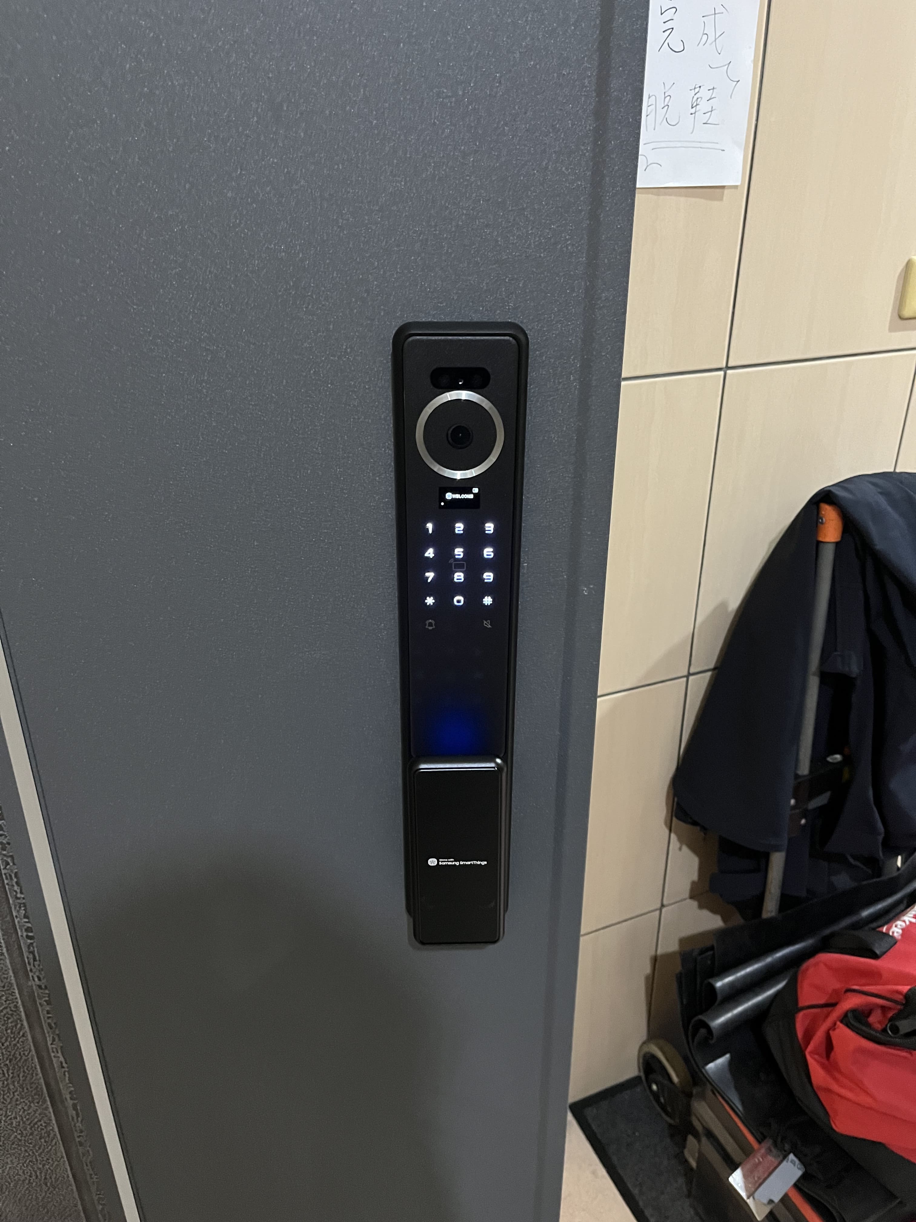 永和華廈硫化銅門電子鎖安裝